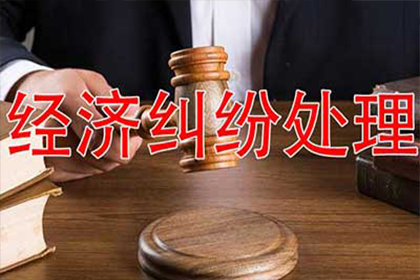 工商信用卡逾期利息计算方式揭秘